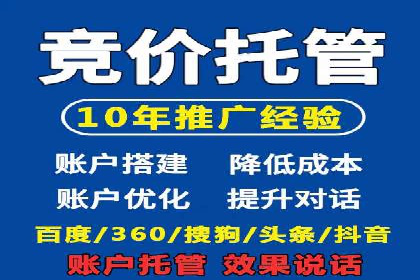 小红书信息流营销案例：如何打造爆款内容